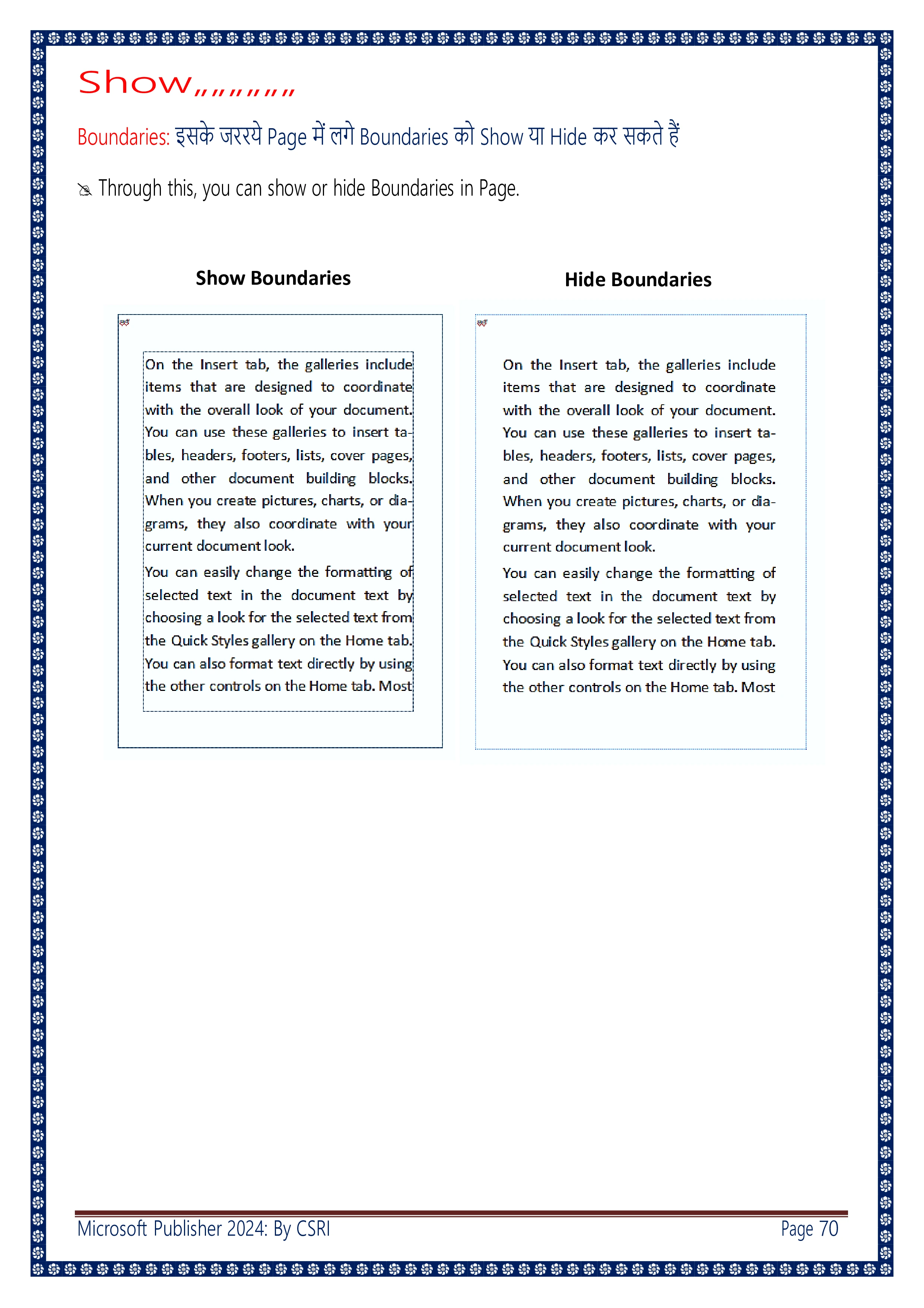 Computer Course Notes